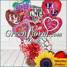 The Valentine I Love Your Balloon Bunch