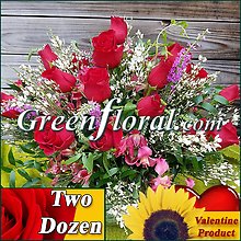 The Bastille Valentine Two Dozen Rose Bowl