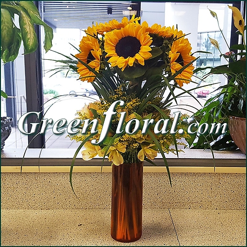 The Cloie Sunflower Vase
