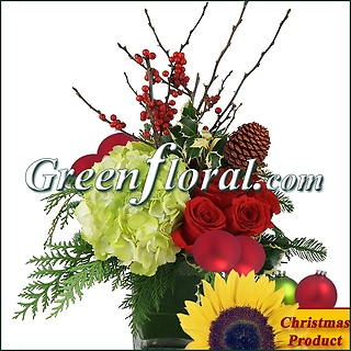 The Bertral Christmas Garden Cube Design