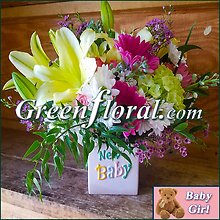 The Clarkton New Baby Girl Cube Vase