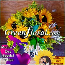 The Falkner Mother\'s Day Sunflower Cube Vase