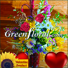 The Garland Valentine Vase Design (Limited Supply)