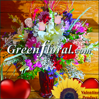 The Austin Valentine Vase Design (Limited Supply)