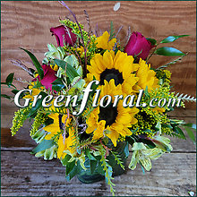 The Millersville Sunflower Rose Cube Vase
