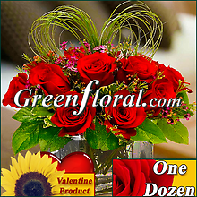 The Valentine Twelve Red Rose Cube Vase (Available in 4 colors.)