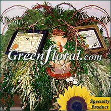 The B. R. Greer Family Tribute