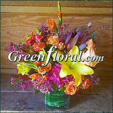 The Garland Cube Vase