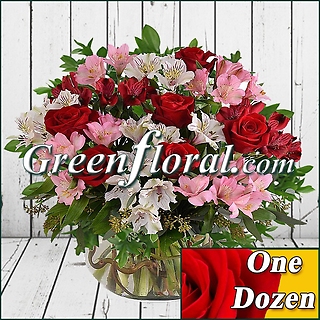 The Cameron Dozen Rose Bowl Design (Available in 4 colors.)