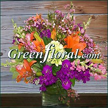 The Viola Garden Cube Vase