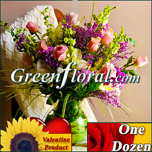 The Victory Run Valentine Rose Design