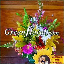 The Siley Mother\'s Day Cube Vase