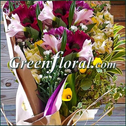 The Green Floral Fresh Flower Presentation Wrap(Visit our Store)
