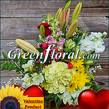 The Braeland Valentine Garden Cube (Limited Supply)