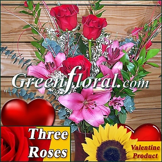 The Valentine Three Red Rose Vase (Available in 4 colors.)